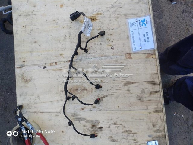  Ford DU5T9F666
