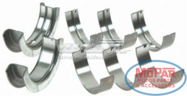 Вкладыши коленвала коренные, стандарт (STD) Sealed Power 7278MA цена, от 63.99 USD