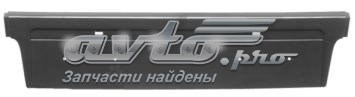 Панель крепления номерного знака, переднего FPS FP0075929