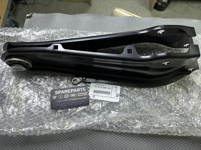 Купить 33326895251 BMW 