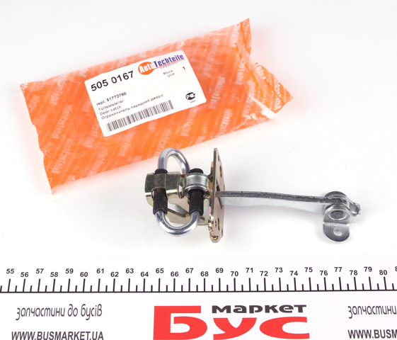Ограничитель двери 5050167 Autotechteile