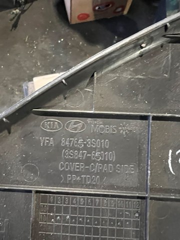  Hyundai/Kia 847653S010 цена, от 3.39 USD