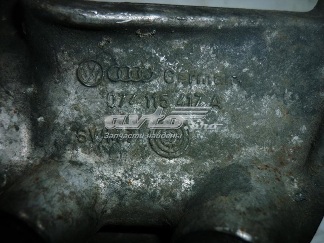 Купить 074115417A VAG 