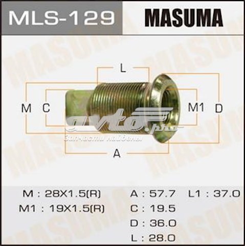  Mitsubishi MT420210 цена, от 8.92 USD