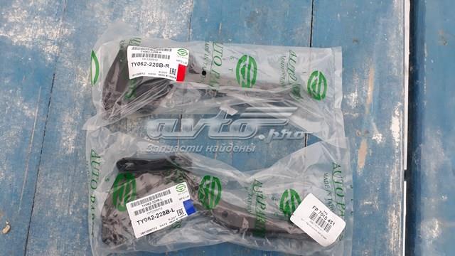 Петля капота, правая FPS FP7015452 цена, от 7.64 USD