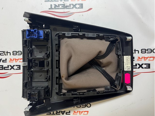  Subaru 92122SG000 цена, от 8.47 USD