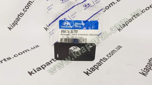  Hyundai/Kia 8651410000