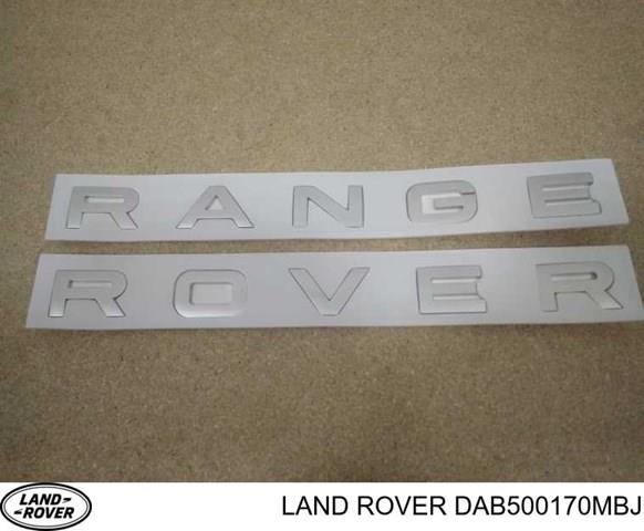 Эмблема капота на Land Rover Range Rover SPORT II 