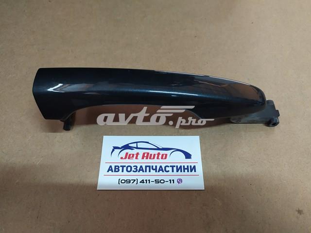  Volvo 31276437 цена, от 21.54 USD