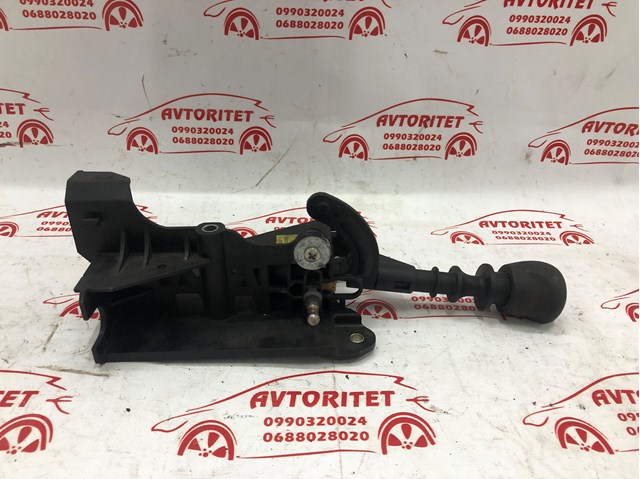  Fiat/Alfa/Lancia 55346829 цена, от 45.61 USD