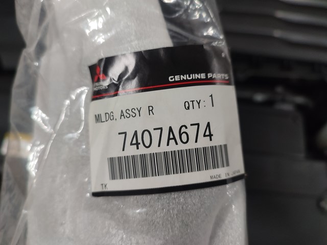 Arco de rueda, panel lateral, derecho 7407A674 MITSUBISHI