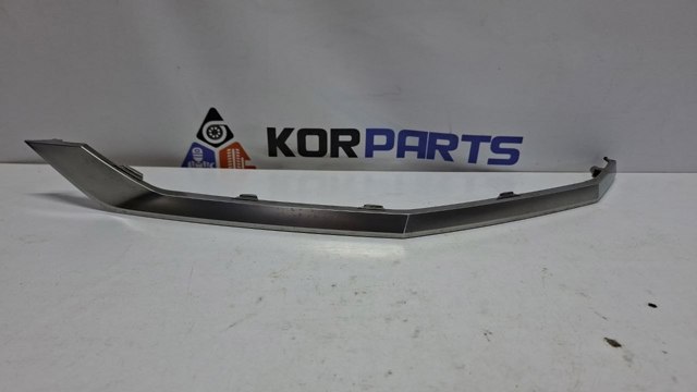  Hyundai/Kia 86698GI010 цена, от 332.40 USD
