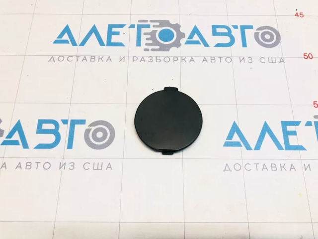 Заглушка бампера буксировочного крюка FPS FP4421920
