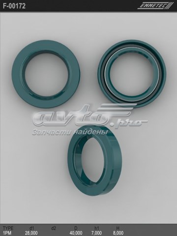 Emmetec F00172 цена, от 2.82 USD