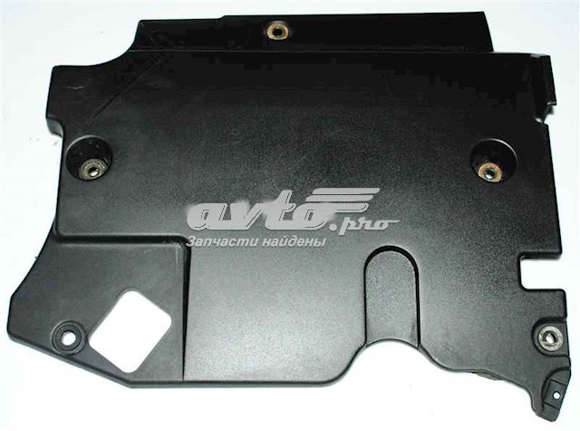 Tampa de motor decorativa para Toyota RAV4 (XA2)