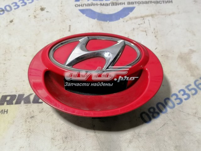 817211J020 Hyundai/Kia 