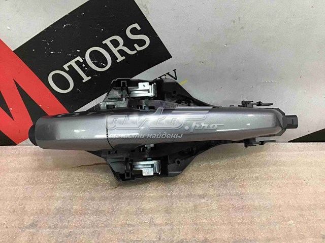 LR046327 Land Rover Ручка передней двери, наружная