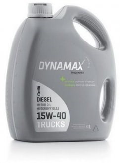 Масло моторное Dynamax 502033