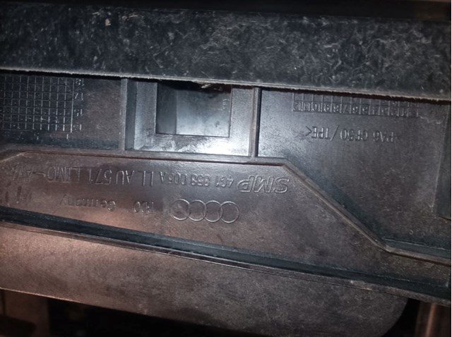 Купить 4G1858005 VAG 
