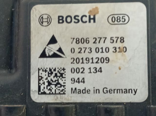 Купить LR117499 Land Rover Рулевая рейка