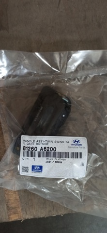 Купить EZCHY728 NTY Ручка багажника