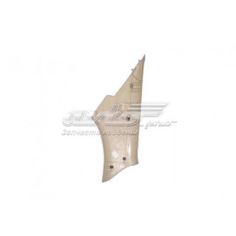 Купить B115402076 Chery 