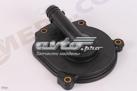 A2720100631 Mercedes крышка сепаратора (маслоотделителя)