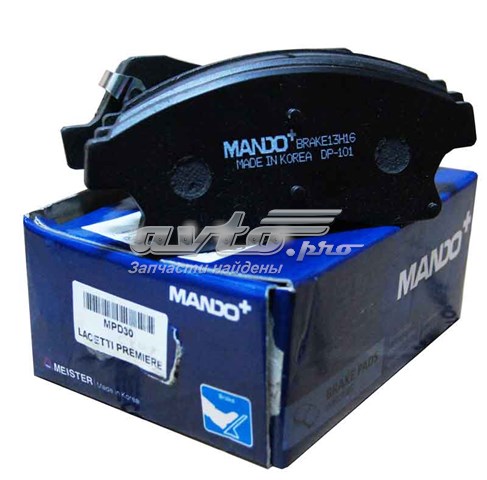 Купить MPD30 Mando Колодки тормозные