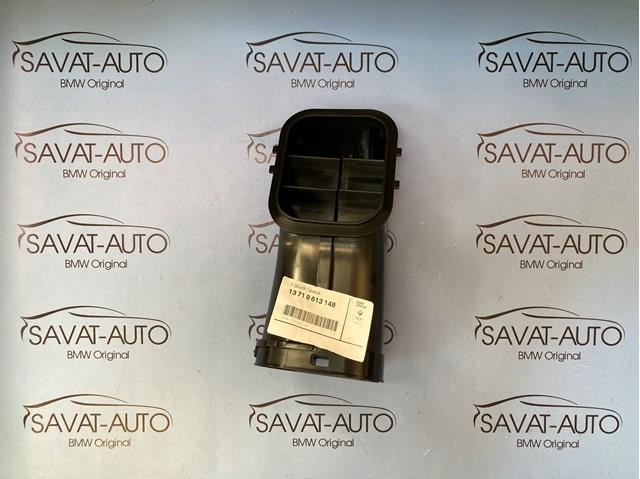 Entrada Del Filtro De Aire 13718613148 BMW