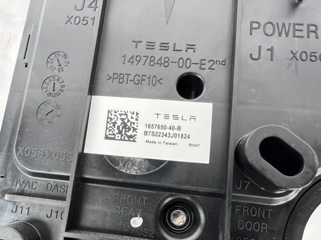 149784800E Tesla 