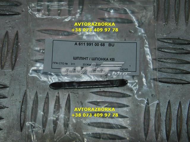 A6119910068 Mercedes Шпонка коленвала