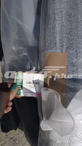 Накладка (молдинг) порога наружная левая Land Rover LR027283 цена, от 76.19 USD