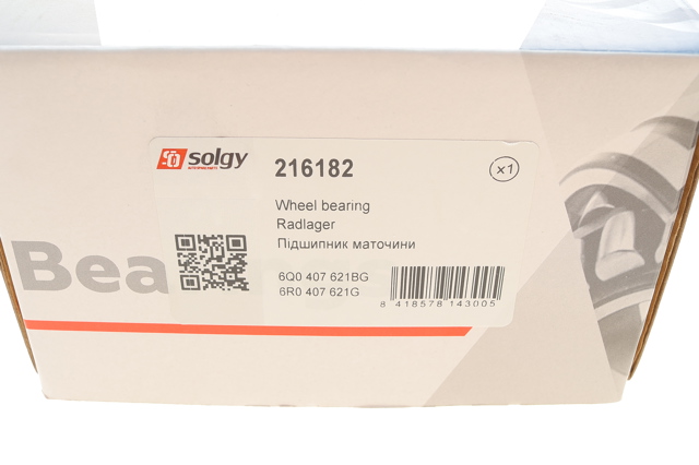 Ступица (передняя) Solgy 216182