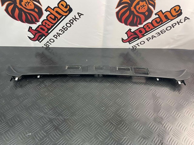  Land Rover LR092771 цена, от 88.69 USD