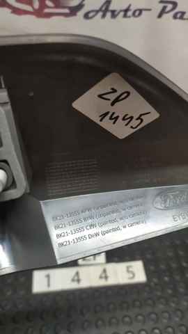 2113555 Ford 