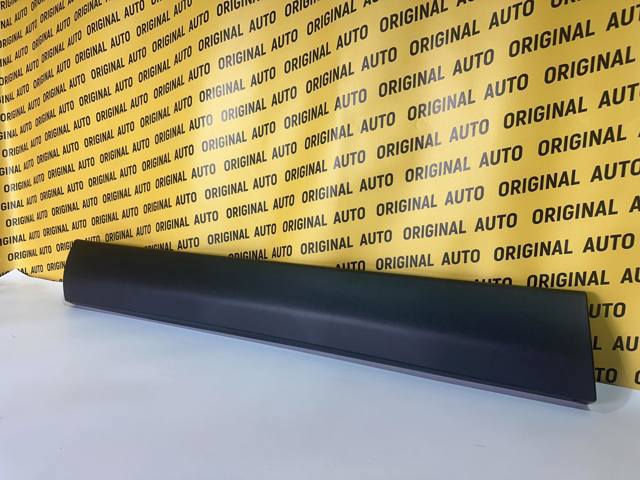 7507448010 Toyota Молдинг двери передней левой нижний