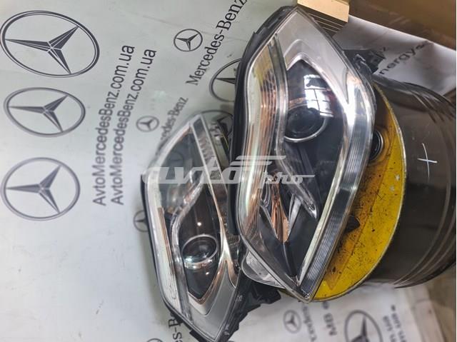 Купить 1668208959 Mercedes 