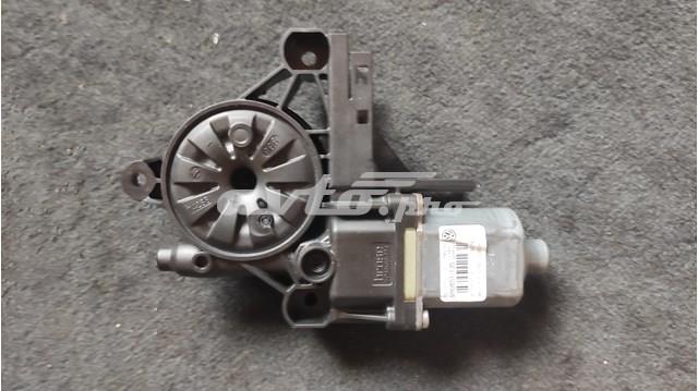Купить 3C0959701 VAG 