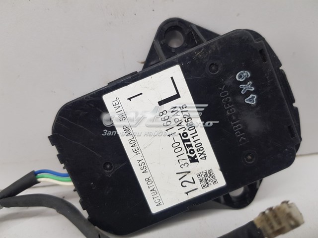 3710011668 Nissan/Infiniti 
