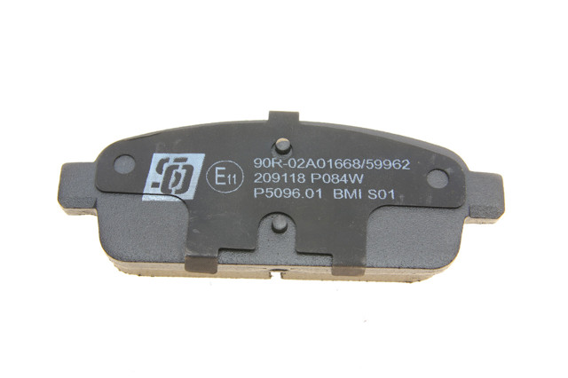 Задние тормозные колодки 209118 Solgy