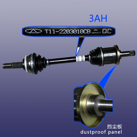 Смазка для подшипников и ШРУСов T112203010CB Chery