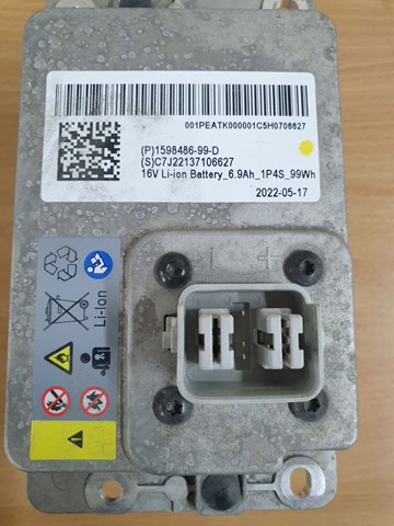 АКБ Tesla 159848600D