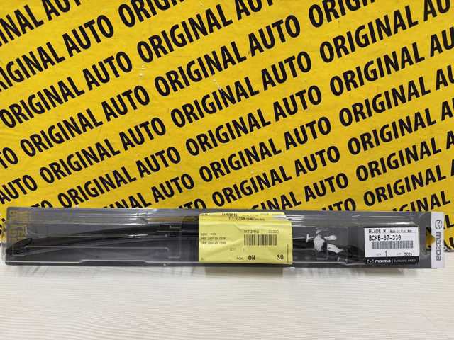  Mazda BCKB67330 цена, от 17.90 USD