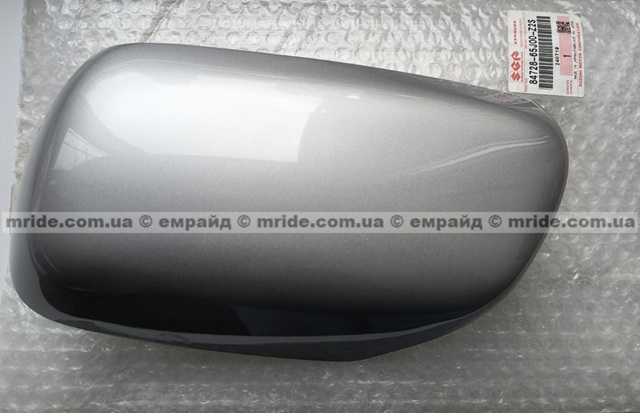 8472865J00Z2S Suzuki - купить недорого в Украине
