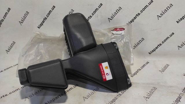  Hyundai/Kia 282103R610 цена, от 45.84 USD