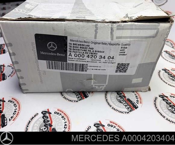 Передние тормозные колодки A0004203404 Mercedes