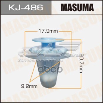  Masuma KJ486 цена, от 0.59 USD