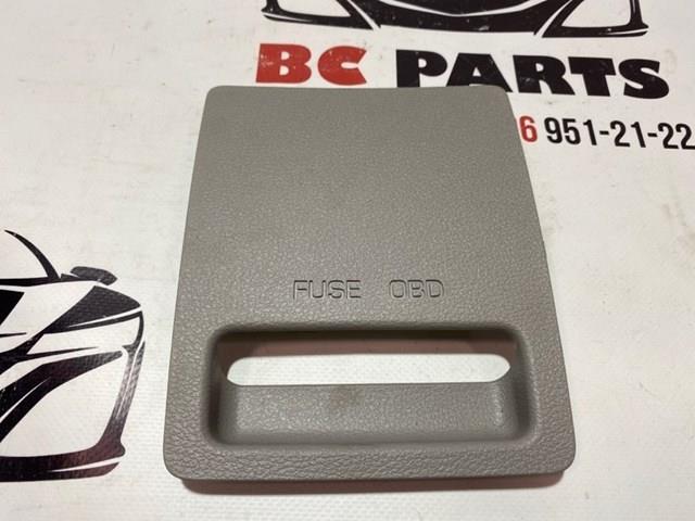 84752C2000 Hyundai/Kia 
