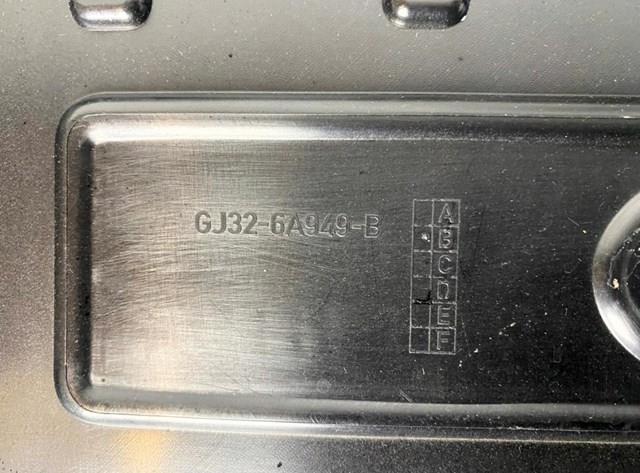 Крышка мотора декоративная Land Rover LR071828 цена, от 53.67 USD