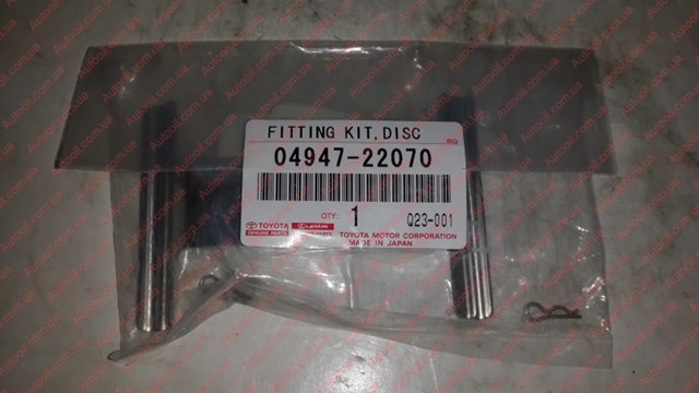 Купить H1118K Power Stop Колодки тормозные задние, дисковые